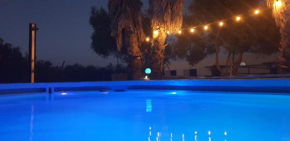 Finca-Vallestares, Almonte